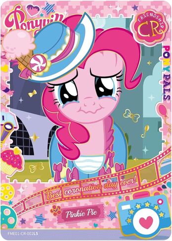 Kayou My Little Pony Friendship Eternal Cards, Fun Moment Edition, English Series 1, Display Box with 12 Packs, 127 Cards, 7 Rarity Levels in Kuwait