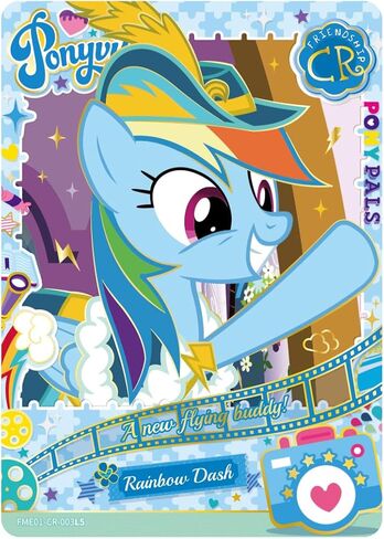 Kayou My Little Pony Friendship Eternal Cards, Fun Moment Edition, English Series 1, Display Box with 12 Packs, 127 Cards, 7 Rarity Levels in Kuwait