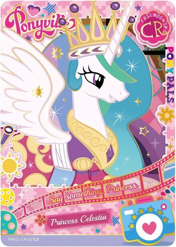 Kayou My Little Pony Friendship Eternal Cards, Fun Moment Edition, English Series 1, Display Box with 12 Packs, 127 Cards, 7 Rarity Levels in Kuwait