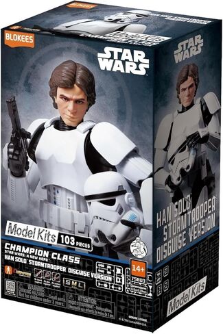 مجموعة نماذج نسخة ستار وورز EP IV A New Hope HAN Solo Stormtrooper المقنعة من BLOKEES in Kuwait