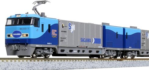 Kato N Gauge M250 SuperRail Cargo U50A - مجموعة تحميل الحاويات الأساسية لأربعة نماذج قطار 10-1721 in Kuwait
