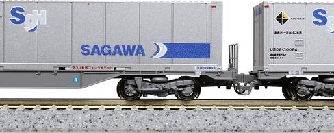 Kato N Gauge M250 SuperRail Cargo U50A - مجموعة تحميل الحاويات الأساسية لأربعة نماذج قطار 10-1721 in Kuwait