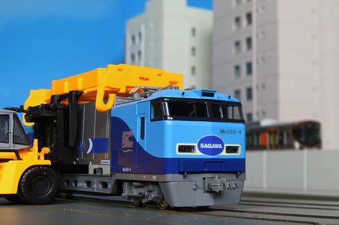 Kato N Gauge M250 SuperRail Cargo U50A - مجموعة تحميل الحاويات الأساسية لأربعة نماذج قطار 10-1721 in Kuwait