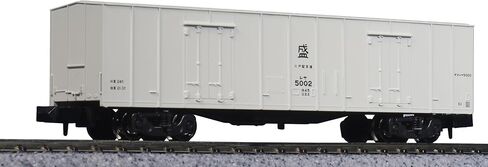 KATO N Gauge Lesa 5000 8023 Model Railway Freight Car in Kuwait