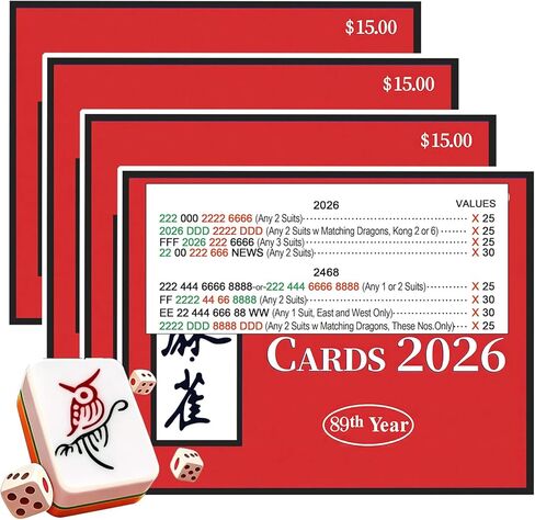 بطاقة NAG Mahjong 2026 المراجعة الرسمية - طباعة كبيرة لبطاقات Mahjong الأمريكية 2026، 2026 بطاقات Mahjong طباعة كبيرة رسمية، بطاقة Mahjong سهلة القراءة للمتحمسين (4 قطع) in Kuwait