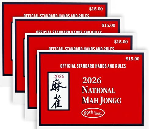 2026 NMJL Mah Jong Card Official Revision - Large Size - 4 Pcs in Kuwait
