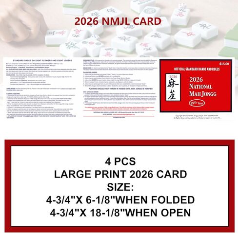 2026 NMJL Mah Jong Card Official Revision - Large Size - 4 Pcs in Kuwait
