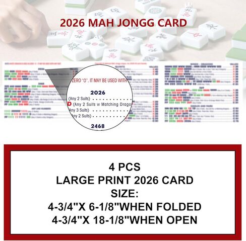 2026 NMJL Mah Jong Card Official Revision - Large Size - 4 Pcs in Kuwait