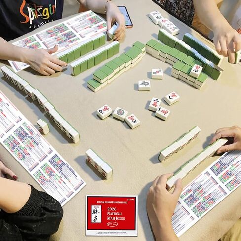 2026 NMJL Mah Jong Card Official Revision - Large Size - 4 Pcs in Kuwait