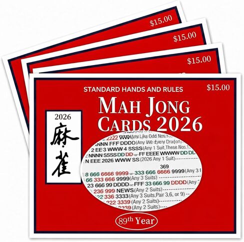 Mahjong Card 2026 Set of 4, Mahjong Official Rules & Hands Cheat Sheet, Quick Reference Guide for Beginners & Advanced Players, Easy-to-Read Mahjong Hands Cards, Portable Game Aid in Kuwait