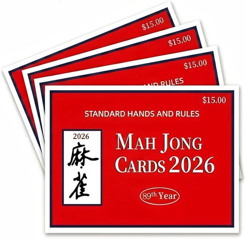 Mahjong Card 2026 Set of 4, Mahjong Official Rules & Hands Cheat Sheet, Quick Reference Guide for Beginners & Advanced Players, Easy-to-Read Mahjong Hands Cards, Portable Game Aid in Kuwait