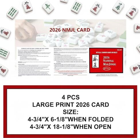 Mahjong Card 2026 Set of 4, Mahjong Official Rules & Hands Cheat Sheet, Quick Reference Guide for Beginners & Advanced Players, Easy-to-Read Mahjong Hands Cards, Portable Game Aid in Kuwait