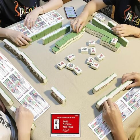 Mahjong Card 2026 Set of 4, Mahjong Official Rules & Hands Cheat Sheet, Quick Reference Guide for Beginners & Advanced Players, Easy-to-Read Mahjong Hands Cards, Portable Game Aid in Kuwait