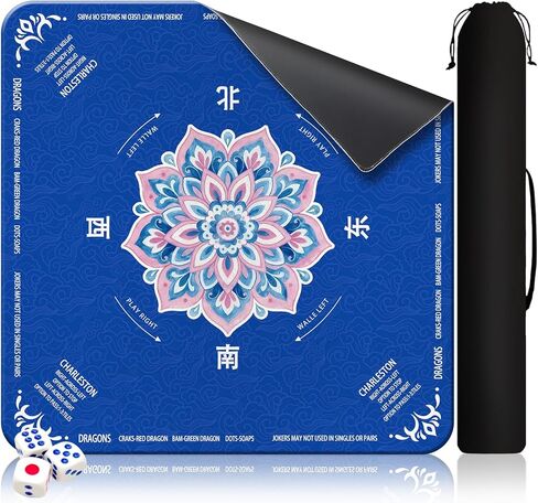 GreenD Mahjong Mat for Table 31.5"x31.5" Rubber American Mahjong Mat with Rules, Non Slip Noise Reduction Game Table Cover with Dice and Bag for Mahjong, Poker, Board, Card, Tile Games in Kuwait