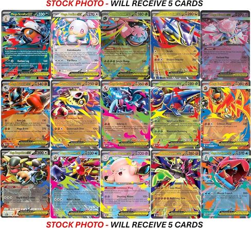 5 بوكيمون - مجموعة بطاقات Mega Evolution ex Ultra Rare - مجموعة متنوعة - لا توجد نسخ مكررة in Kuwait