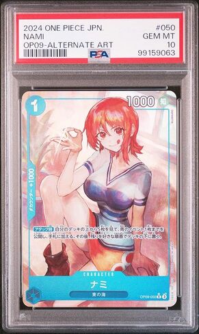 Graded 2024 One Piece OP09 JP Nami #050 Emperors in the New World Alt Art Trading Card Game PSA 10 Gem Mint in Kuwait