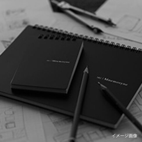 Maruman Mnemosyne Grid Notebook- Horizontal A4 Layout, 8.27" x 11.69", 70 Sheets / 140 Pages, 5mm Graph Paper Journal, Perforated Pages & Wire-Bound to Lay Flat, Black, Made in Japan in Kuwait