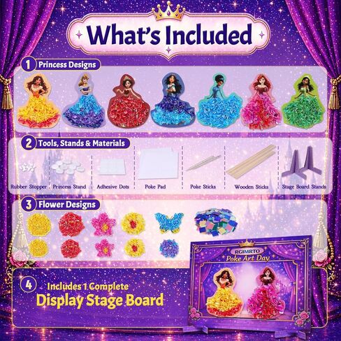 RGIMRTO Poke Art Craft Kit for Kids, 2-in-1 7 Princess +10 Flowers Craft Set with Display Board, Mess Free Craft Activity Birthday Gift for Girls Ages 4, 5, 6, 7, 8, 9, in Kuwait