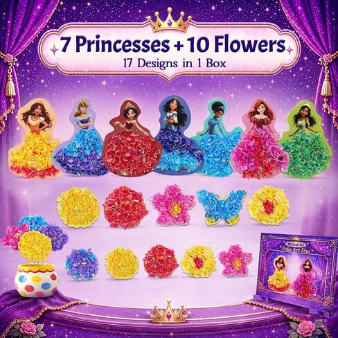 RGIMRTO Poke Art Craft Kit for Kids, 2-in-1 7 Princess +10 Flowers Craft Set with Display Board, Mess Free Craft Activity Birthday Gift for Girls Ages 4, 5, 6, 7, 8, 9, in Kuwait