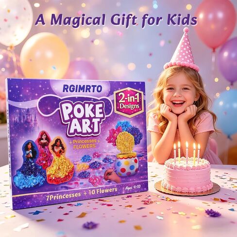 RGIMRTO Poke Art Craft Kit for Kids, 2-in-1 7 Princess +10 Flowers Craft Set with Display Board, Mess Free Craft Activity Birthday Gift for Girls Ages 4, 5, 6, 7, 8, 9, in Kuwait