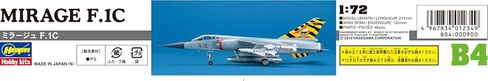 Hasegawa 1:72 Scale Mirage F.1C Model Kit in Saudi Arabia