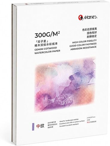 Marie’s Gemini Watercolor Paper Pad, 140lb/300gsm A4(8.3" x 11.7")Cold Press Dual-Surface Art Pad, Front for Watercolor, Back for Markers & Colored Pencils, for Practice & Professional Artwork (20+2p) in Kuwait