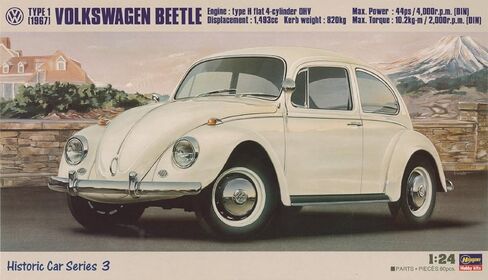 Hasegawa HC3 1/24 Volkswagen Beetle 1967 Plastic Model in Saudi Arabia