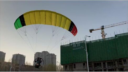 RC Electric Stunt Paraglider, RC Powered Paraglider with Foldable Wing, Stunt Glider for Adults & Beginners, Long Flight Time, 180cm Wing Span (RTF Version) (Full Configuration Version) in Kuwait