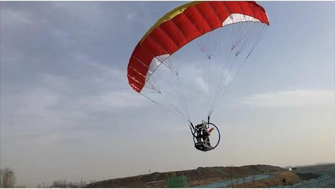 RC Electric Stunt Paraglider, RC Powered Paraglider with Foldable Wing, Stunt Glider for Adults & Beginners, Long Flight Time, 180cm Wing Span (RTF Version) (Full Configuration Version) in Kuwait