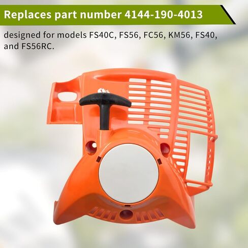 Shiosheng الترجيع كاتب Ergo Easy2Start لـ stihl FS40C، FC56 FS56 C-E FS40 C-E FS56RC KM56 RC-E FS50C 4144 190 4013، 4144-190-4013 in Kuwait