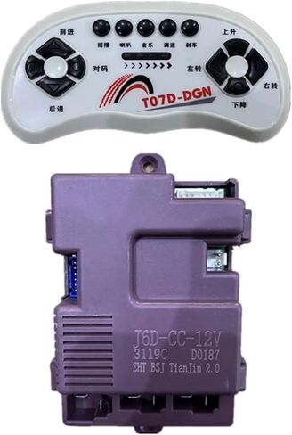 J6D-CC-12V Receiver Motherboard Controller for Children's Electric Car Accessories in Kuwait