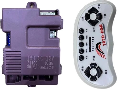 J6D-CC-12V Receiver Motherboard Controller for Children's Electric Car Accessories in Kuwait