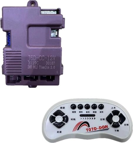 J6D-CC-12V Receiver Motherboard Controller for Children's Electric Car Accessories in Kuwait