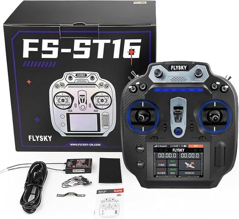 جهاز إرسال راديو Flysky FS-ST16 Pro وFS-SR8 8CH كومبو، شاشة IPS 3.5 بوصة، نطاق مزدوج 2.4 جيجا/900 ميجاهرتز، محور تأثير القاعة، نظام OpenTX، للطائرة، FPV، سيارة RC (خنق اليد اليسرى) in Kuwait