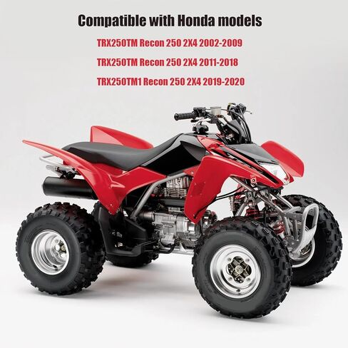 قضيب توصيل العمود المرفقي متوافق مع Honda TRX250 X TE 2x4 ES in Kuwait