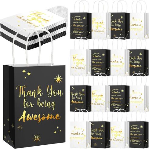 Gueevin 40 Pcs Thank You Gift Bags Thank You for Being Awesome Bags Gift Paper Bags Inspirational Appreciation Gift Bags with Handles for Employee Coworker Colleague, 8.3 x 5.9 x 3.2 Inches, White in Saudi Arabia