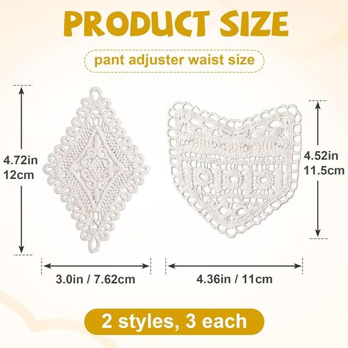 6 PCS Lace Waist Extender for Jeans, 2 Styles Vintage Sewing Fastener Waistband Extenders, Adjustable Pant Jean Extenders for Women Skirts Shorts - Beige in Kuwait