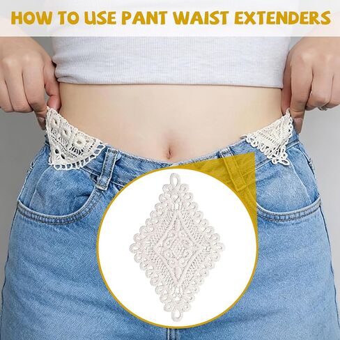 6 PCS Lace Waist Extender for Jeans, 2 Styles Vintage Sewing Fastener Waistband Extenders, Adjustable Pant Jean Extenders for Women Skirts Shorts - Beige in Kuwait