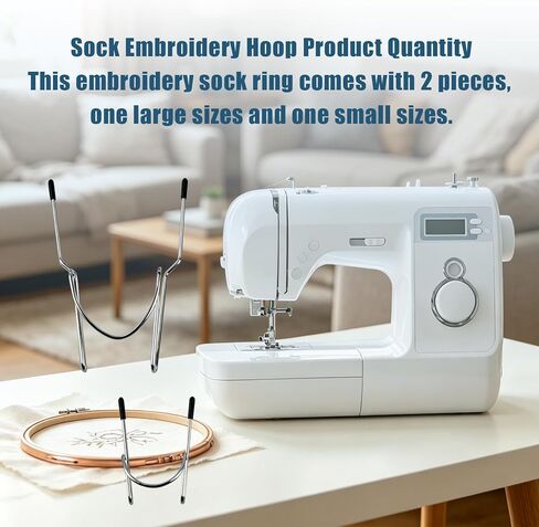 2 Sock Hoop Embroidery Machine Hooping Hoop Aid / Hoops Fit for Embroidery Machine 1*Adult and 1*Kid in Kuwait