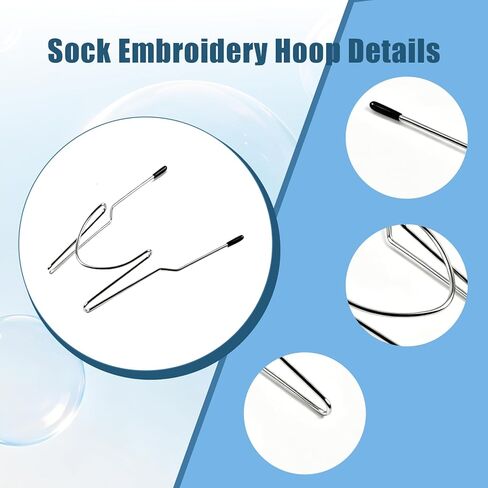 2 Sock Hoop Embroidery Machine Hooping Hoop Aid / Hoops Fit for Embroidery Machine 1*Adult and 1*Kid in Kuwait