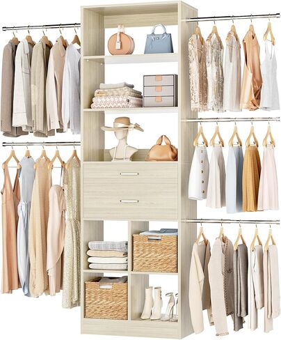 Besiost Small Closet System, 3.2-6.8FT Small Closet Organizer with 5 Hanging Rods, Can Fit 37.5 to 81.9 inch Walk-in Closet System, Built-in, Black, Enclosed Storage Volume 2.32 ft³ in Saudi Arabia