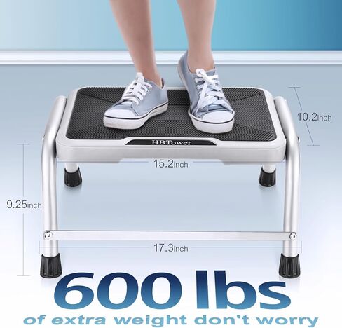 Step Stool, HBTower Step Stools for Adults Kids with Non-Slip Rubber Feet, Holds Up to 600 lbs, Lightweight Stepping Stools for Bedroom Kitchen Bathroom, Bed Steps for High Beds in Saudi Arabia