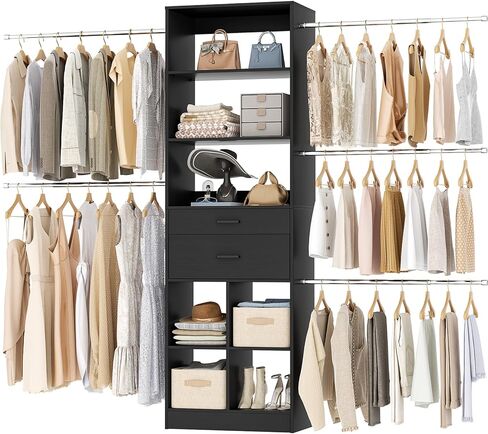 Besiost Small Closet System, 3.2-6.8FT Small Closet Organizer with 5 Hanging Rods, Can Fit 37.5 to 81.9 inch Walk-in Closet System, Built-in, Black, Enclosed Storage Volume 2.32 ft³ in Saudi Arabia