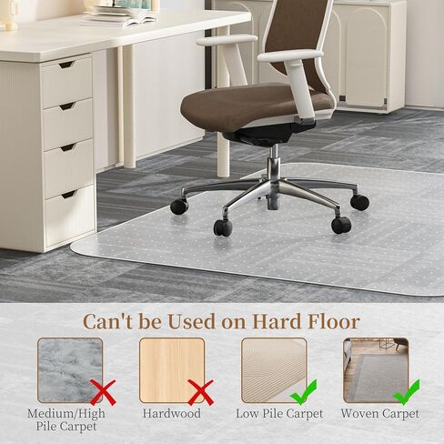 53" X 45" Office Chair Mat for Hardwood Floor, PVC Clear Desk Chair Mat for Hard Floors - Can't be Used on Carpet in Kuwait