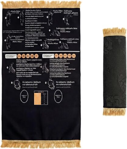 Read in English and say it in Arabic Guided Prayer Mat, Non-Slip Educational for New Muslims, Reverts & Kids Learning Prayer - Large Spiritual Gift in Kuwait