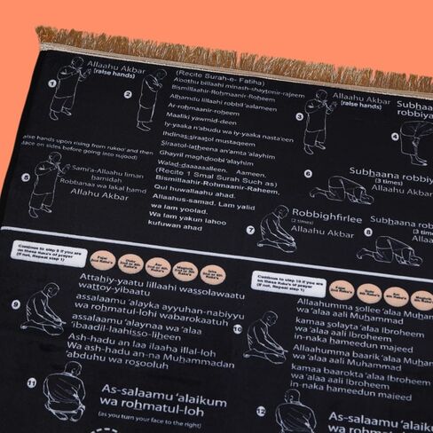 Read in English and say it in Arabic Guided Prayer Mat, Non-Slip Educational for New Muslims, Reverts & Kids Learning Prayer - Large Spiritual Gift in Kuwait
