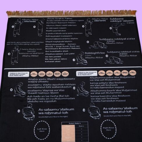 Read in English and say it in Arabic Guided Prayer Mat, Non-Slip Educational for New Muslims, Reverts & Kids Learning Prayer - Large Spiritual Gift in Kuwait