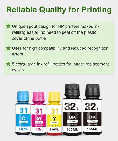 مجموعة زجاجات الحبر 31 32XL، Smart Tank 5000 5101 7602 570 651 عبوة حبر متوافقة مع HP 31 Ink 32XL مجموعة زجاجات الحبر الأسود المتوافقة مع طابعات HP Smart Tank 5000 5101 7602 570 651 6001 7001 7301 in Kuwait