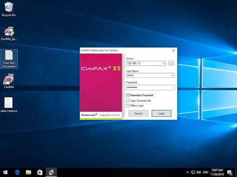 خادم فاكس CimFAX H5 عالي السرعة 33.6 كيلو بايت، حفظ تلقائي للفاكس بصيغة PDF، 100 مستخدم، جهاز فاكس بدون ورق، فاكس مودم فعال من حيث التكلفة عبر خط الهاتف (4 جيجابايت) in Kuwait