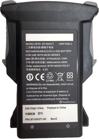 BT-000370 تبديل البطارية لزيبرا MC9300 MC93 BTRY-MC93-STN-01 BTRY-MC93-NI-10 BTRY-MC93-FZ-10(6600 مللي أمبير/3.6 فولت) in Kuwait